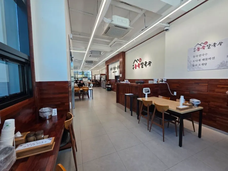 Seating suitable for a family meal