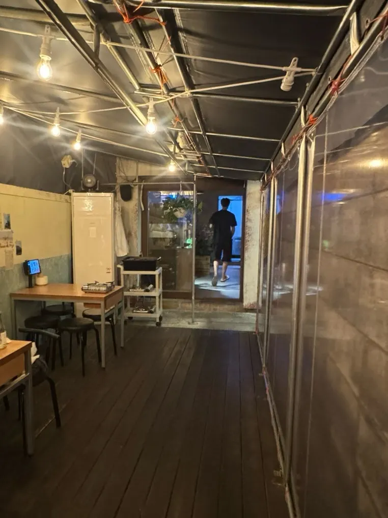 덕천 술집거리에 자리한 잔상 외관
