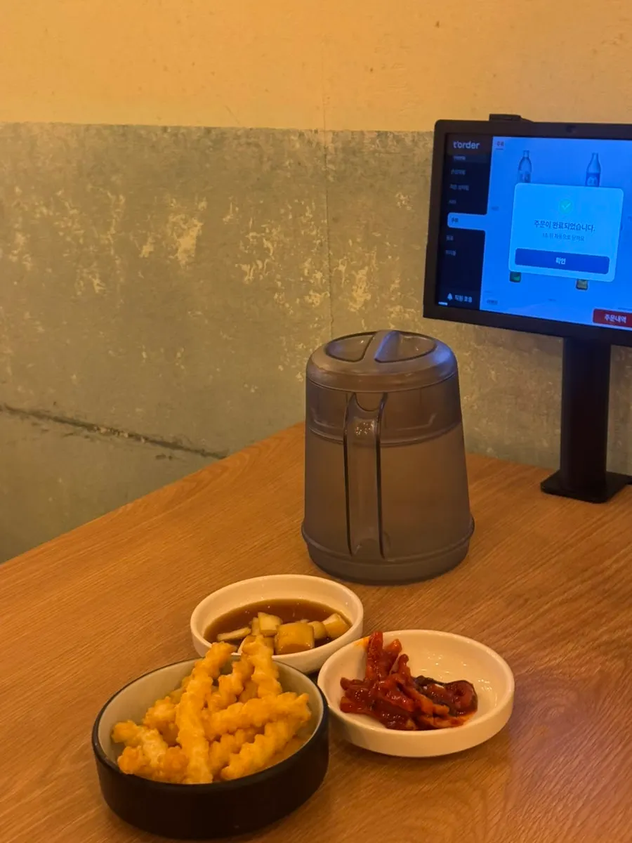 양파장아찌와 양념무말랭이 기본 찬