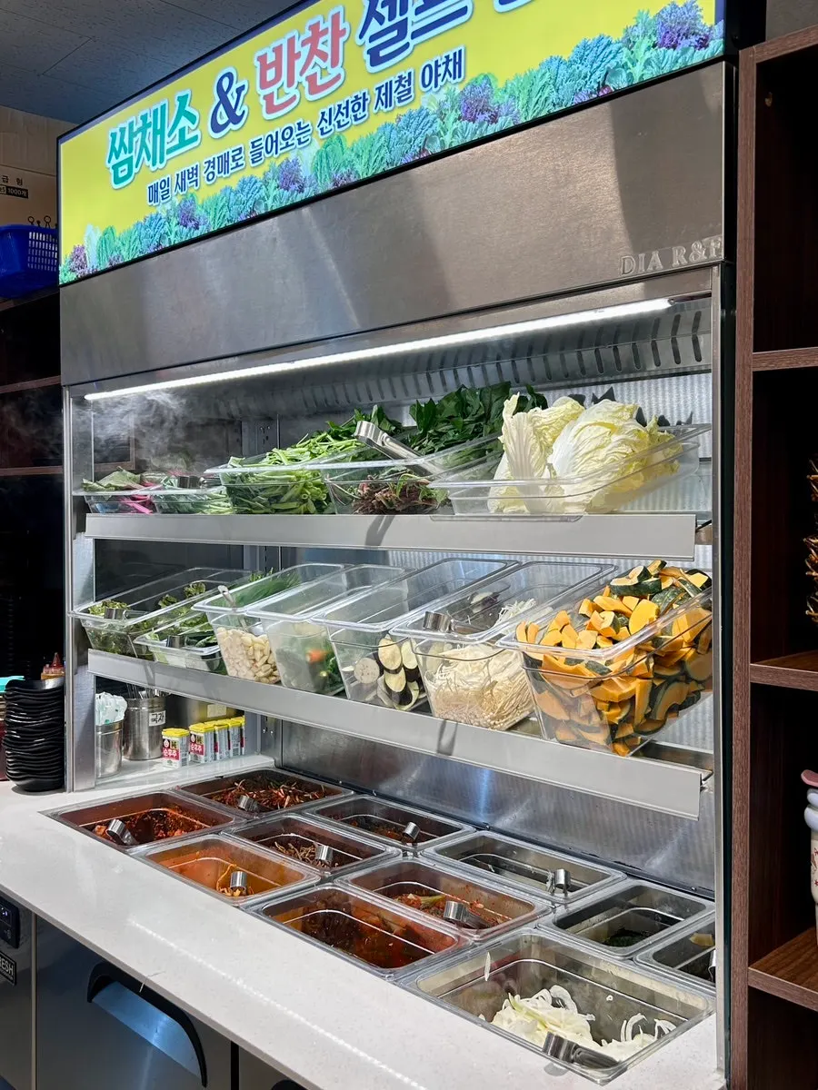 Plate of unlimited wrap vegetables from the self-bar