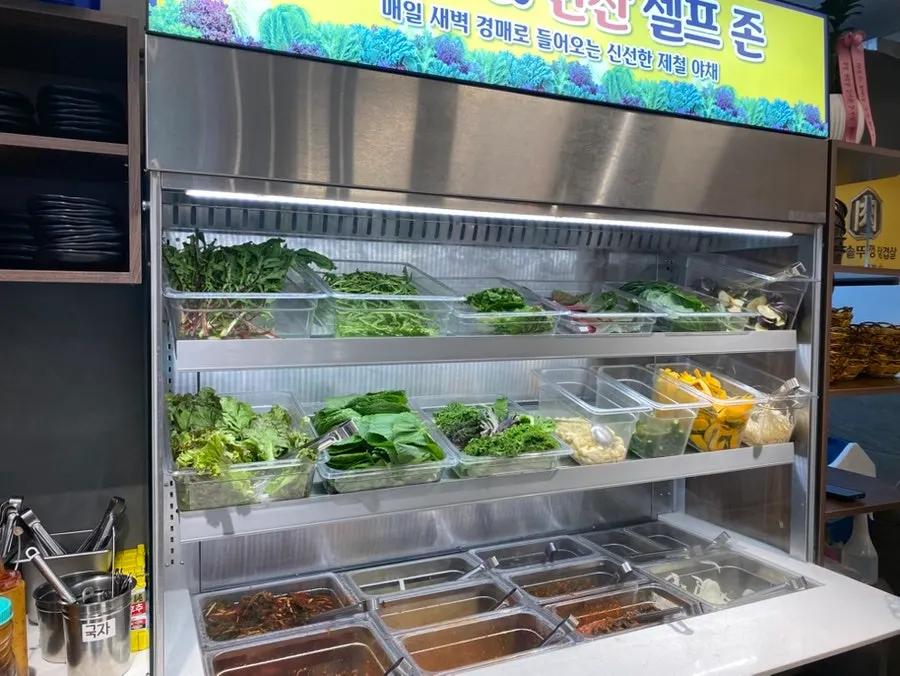 쌈채솥뚜껑삼겹살 셀프 쌈채소 코너