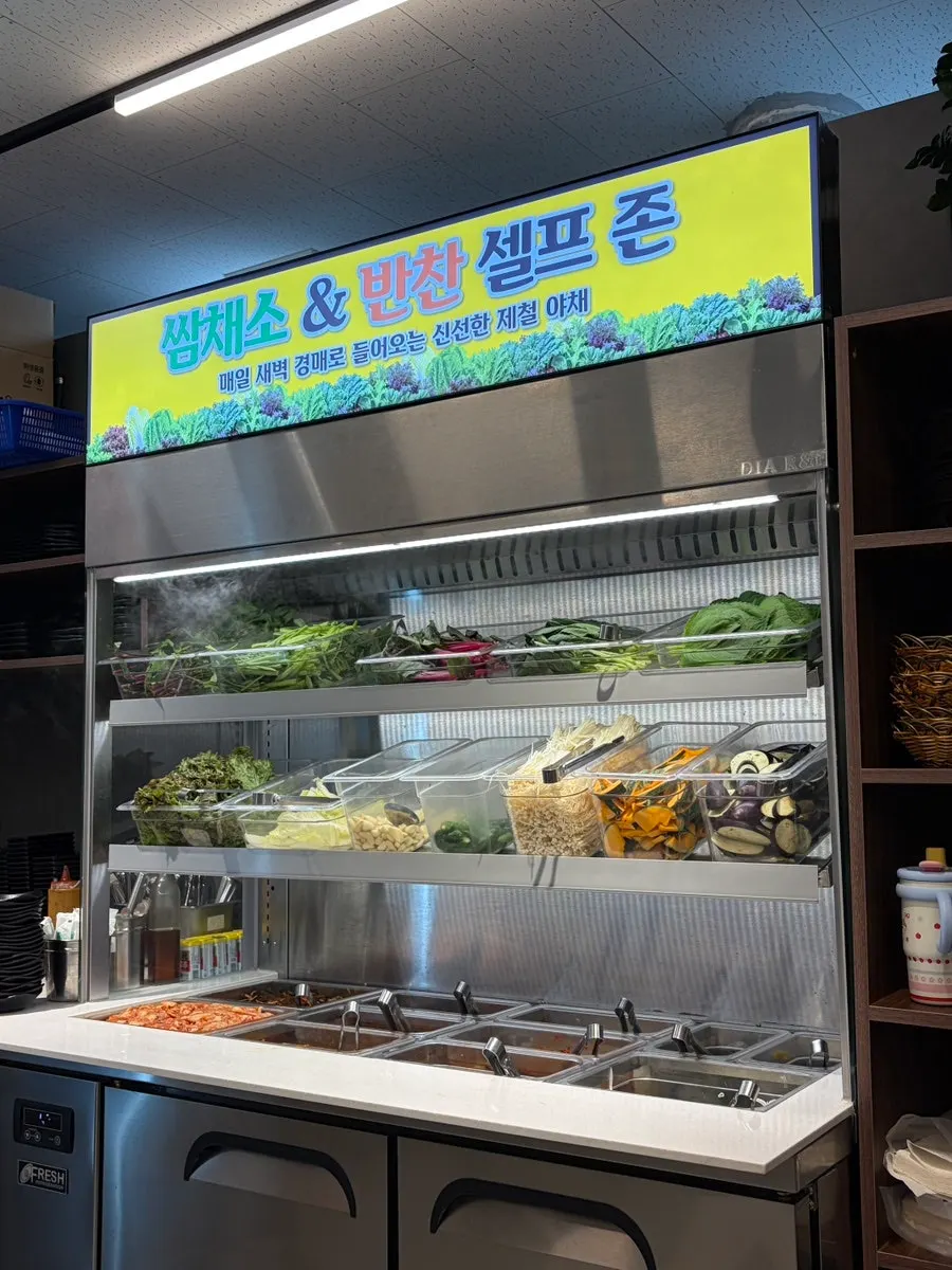 1인분 200g 생삼겹살 2인분 접시