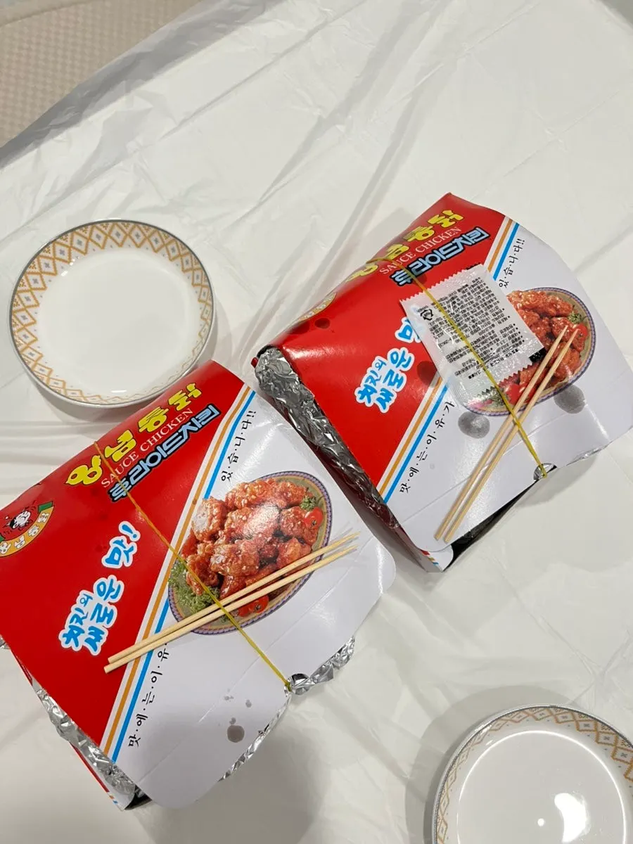 Dakgangjeong takeout box