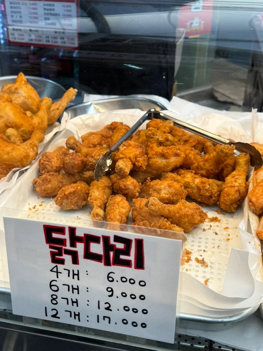 김씨치킨 자양시장점 치킨 메뉴 가격 안내