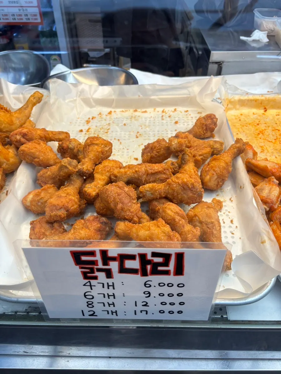 Menu board for old-style fried chicken, drumsticks, and wings