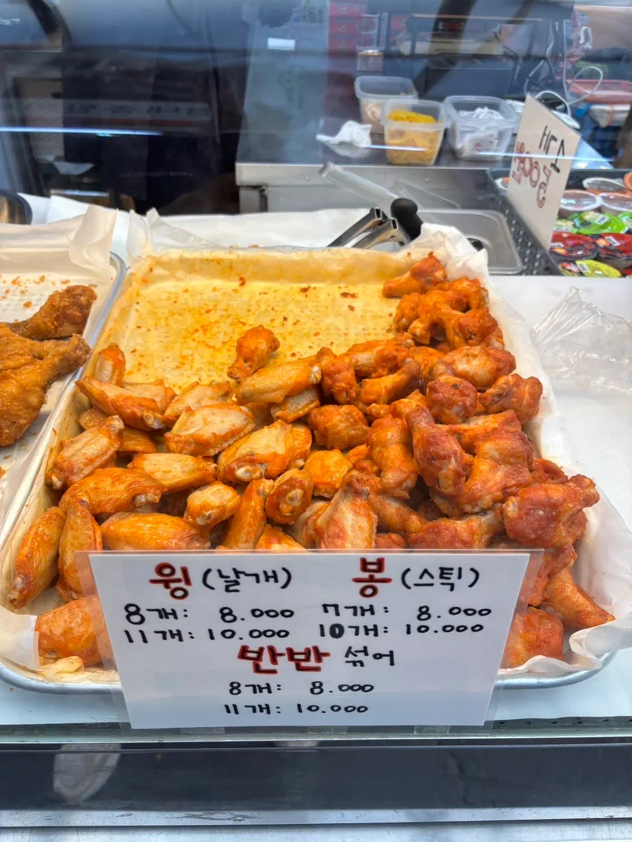 Full menu board at Mr. Kim's Chicken Jayang Market Branch
