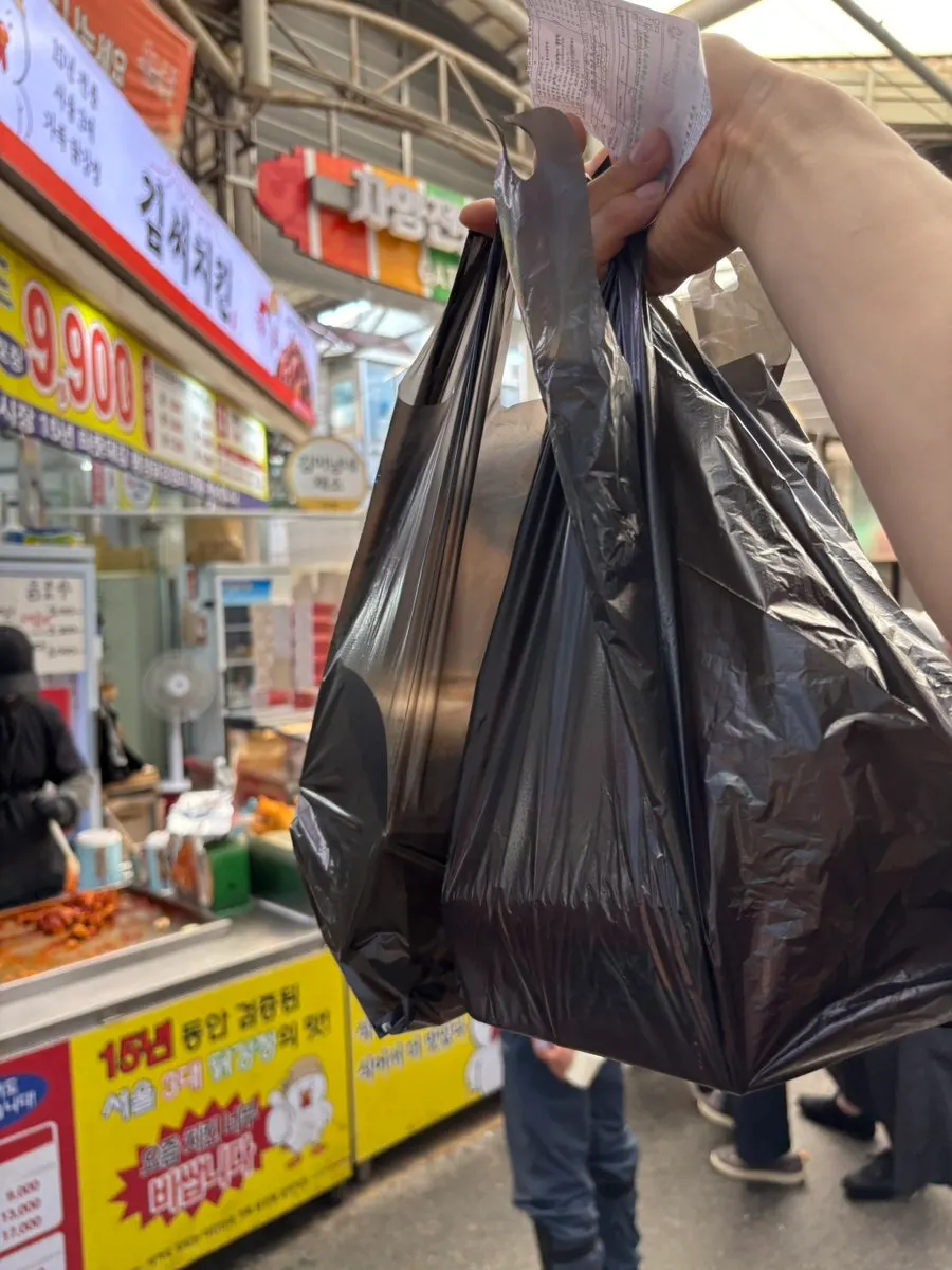 Order receipt for dakgangjeong mild flavor large and gizzard fry
