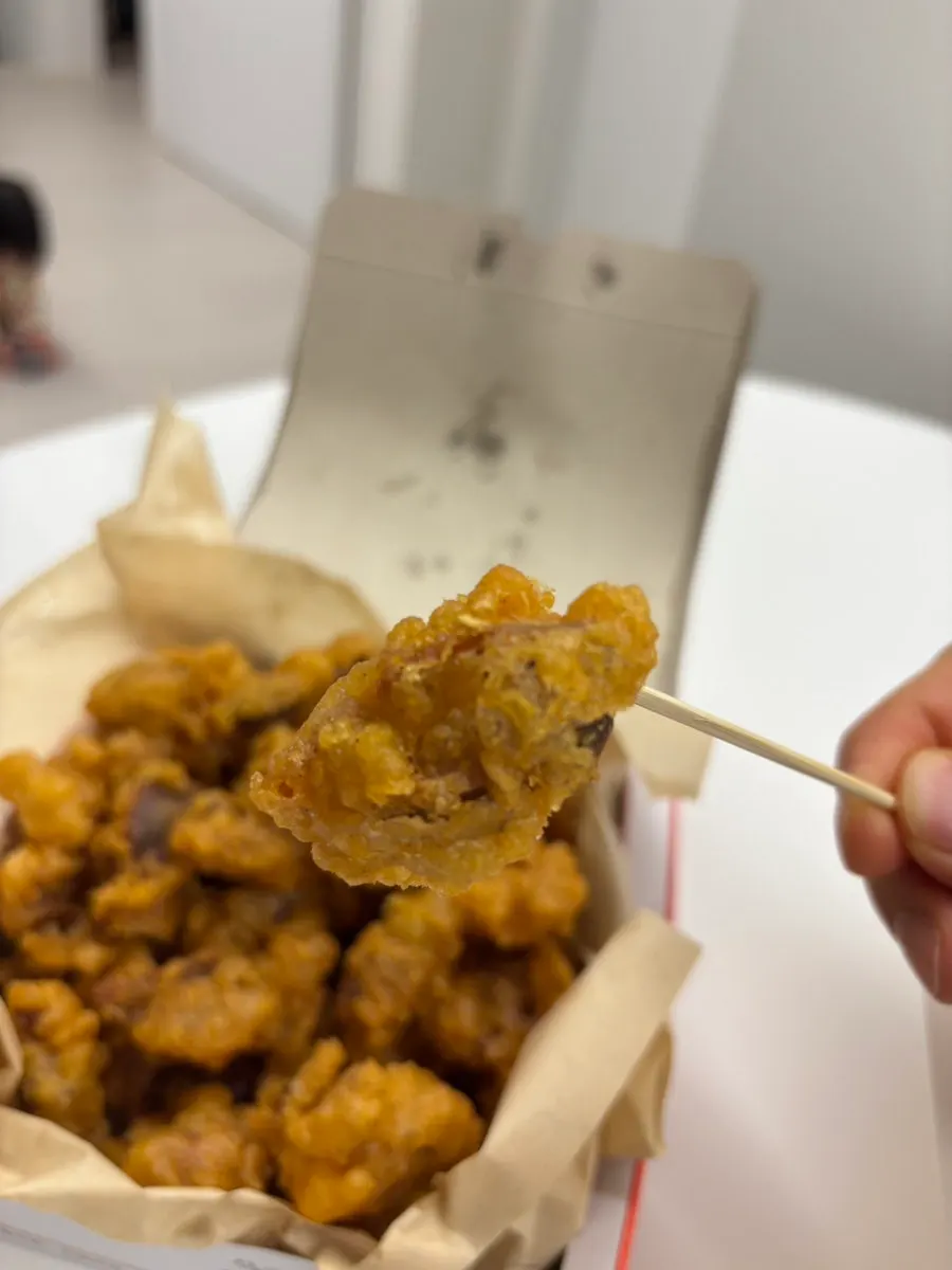 Plate of gizzard fry, a good drinking snack