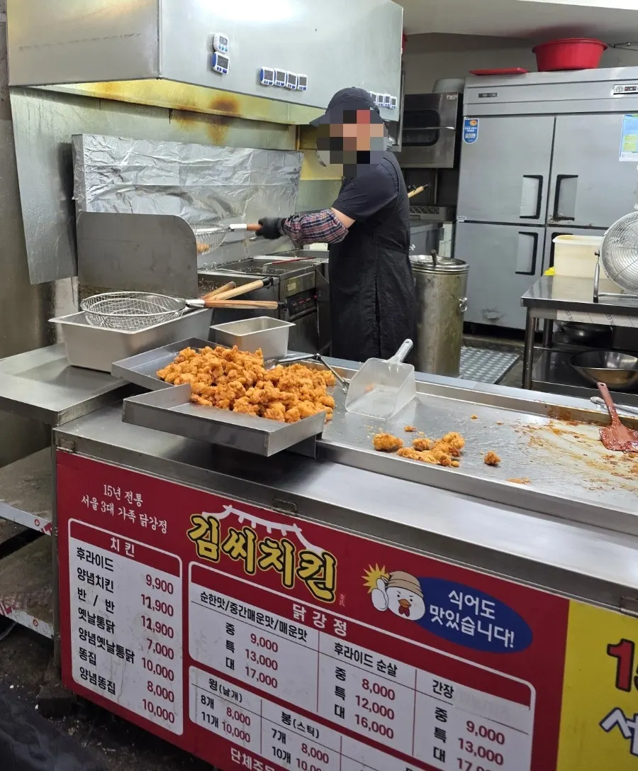 Ayam goreng Mr. Kim's Chicken Jayang Market Branch dengan porsi berbaloi dengan harga