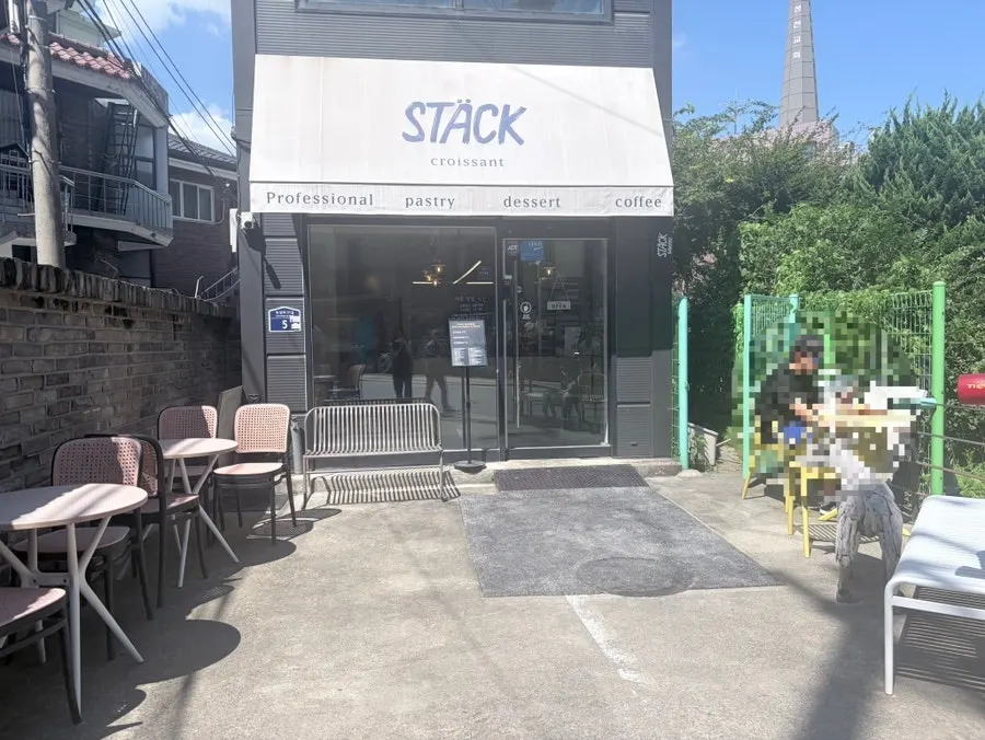 Stack Bakery pastry bread