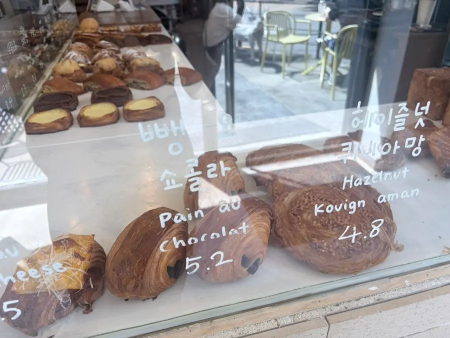 Outdoor terrace seating at Stack Bakery