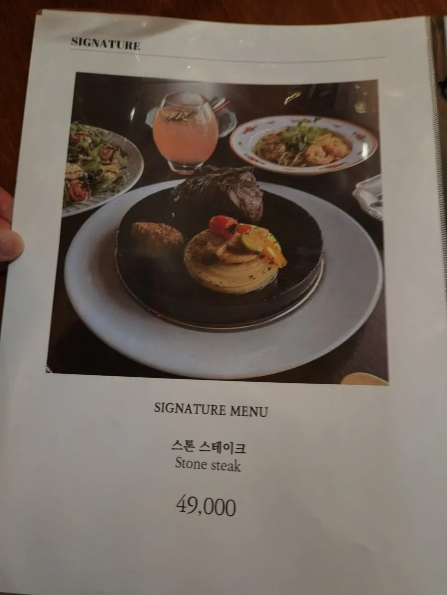 Salad and fruit platter menu at Jazz 257