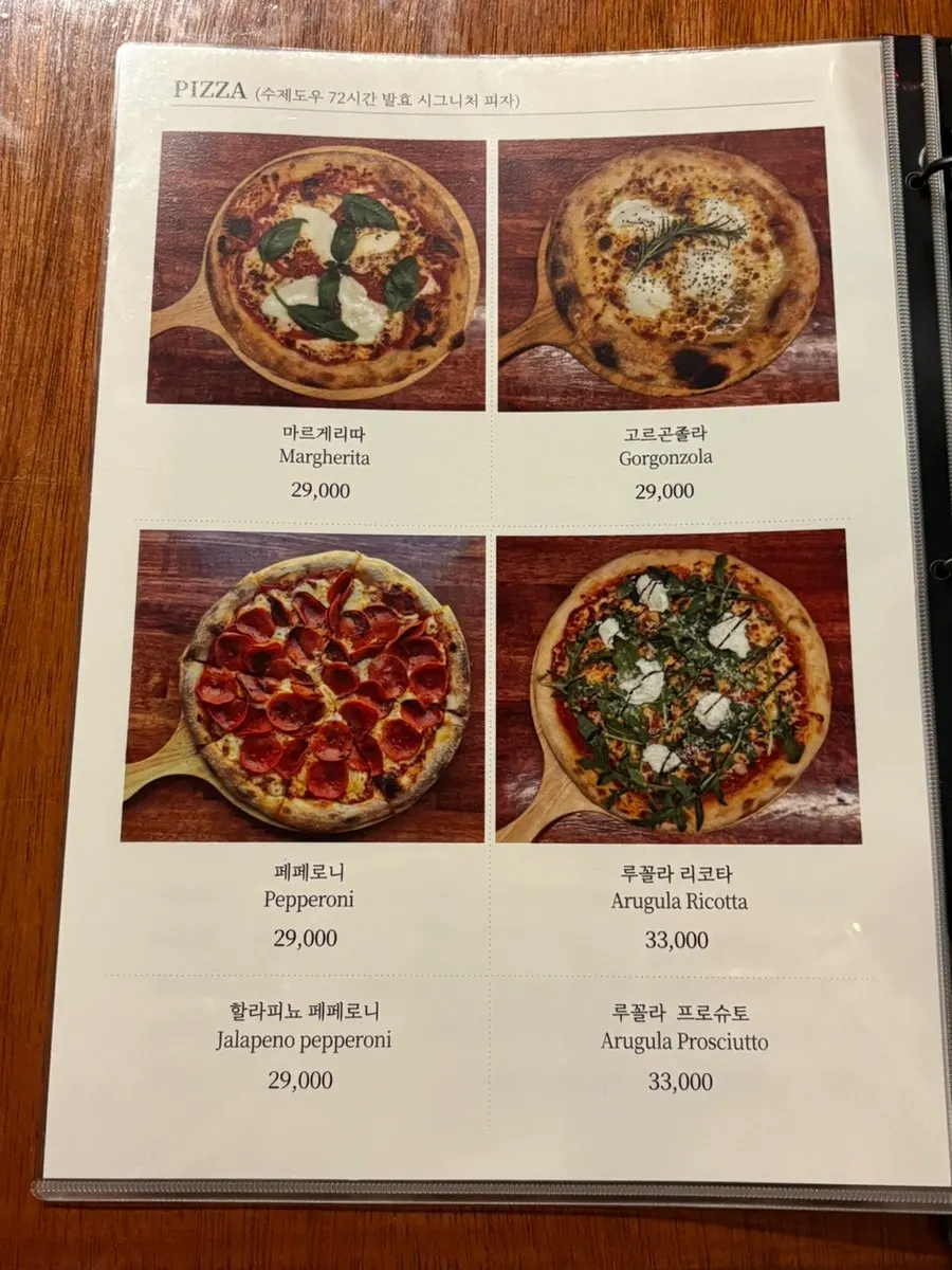 Jazz 257 cover charge information menu