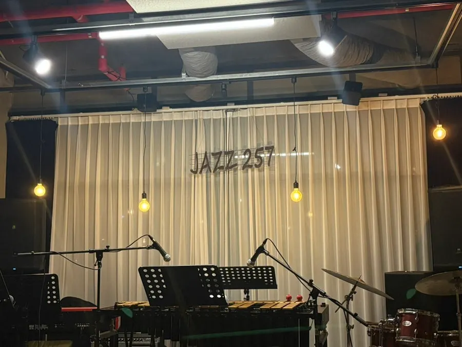 View of the stage and lighting from the hall at Jazz 257