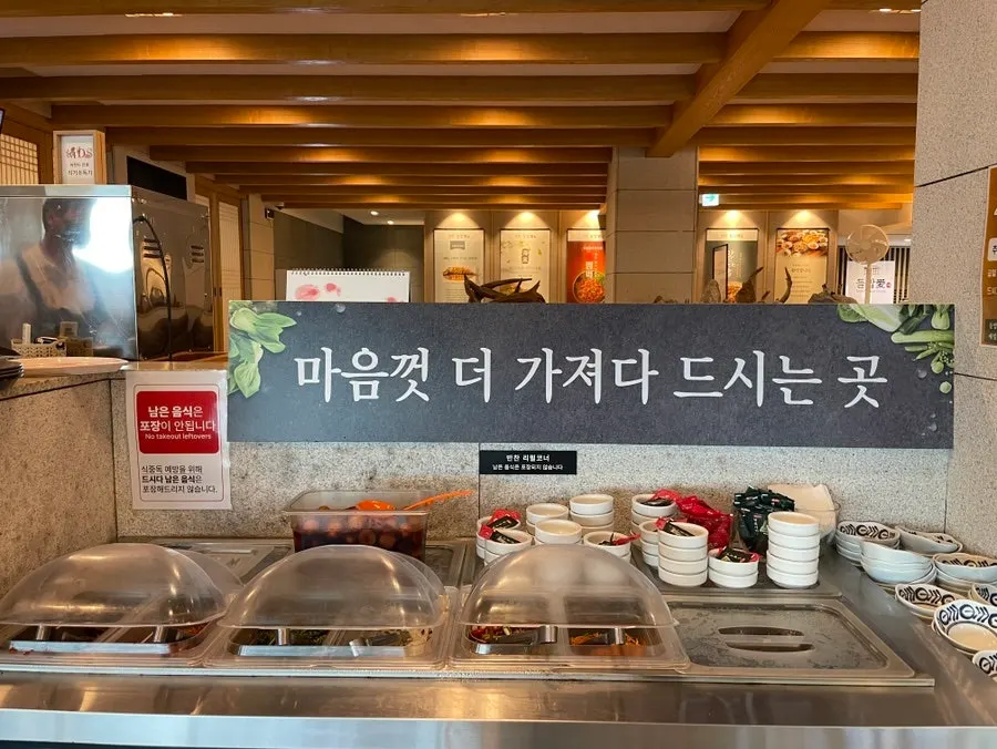 Self-serve bar with small plates and disposable gloves