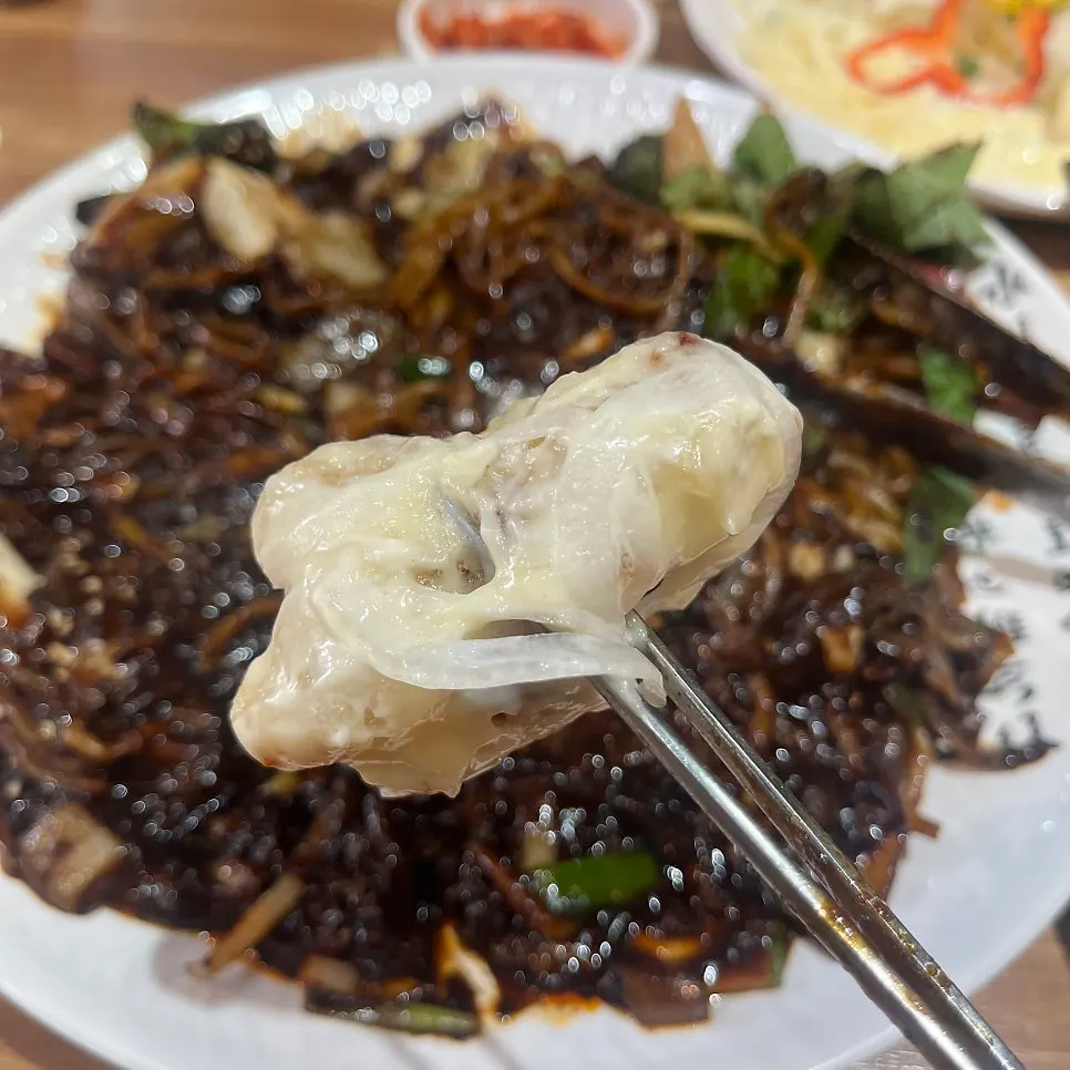 Cream tangsuyuk with onion