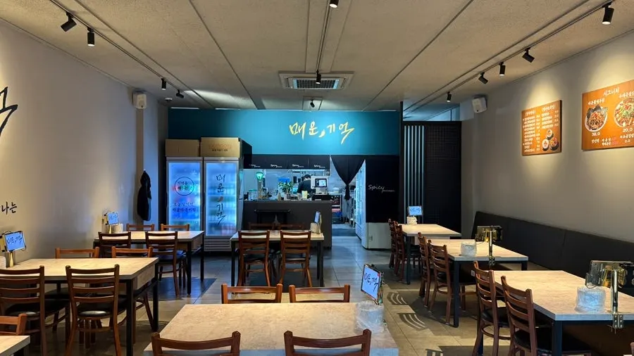 Seating inside Maeun Gieok with a pojangmacha atmosphere
