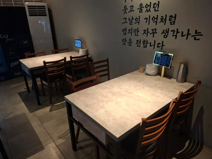 Restaurant tables suitable for groups