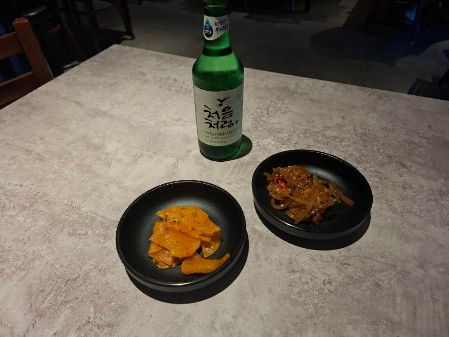 Complimentary snacks set after ordering