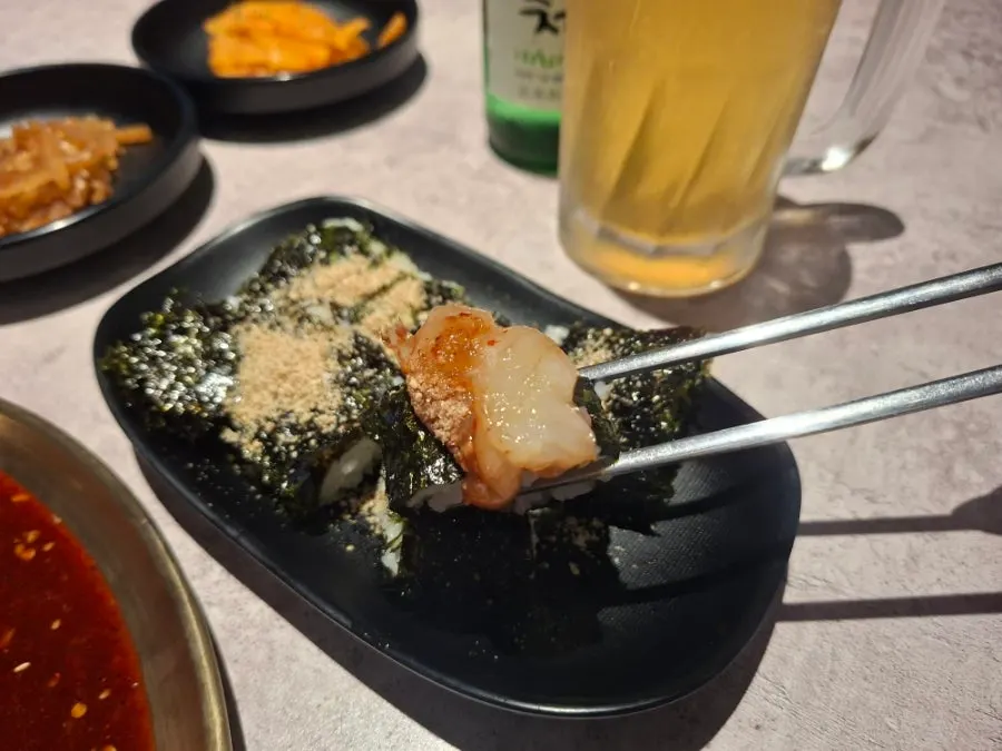Salt gimbap topped with furikake-like seasoning