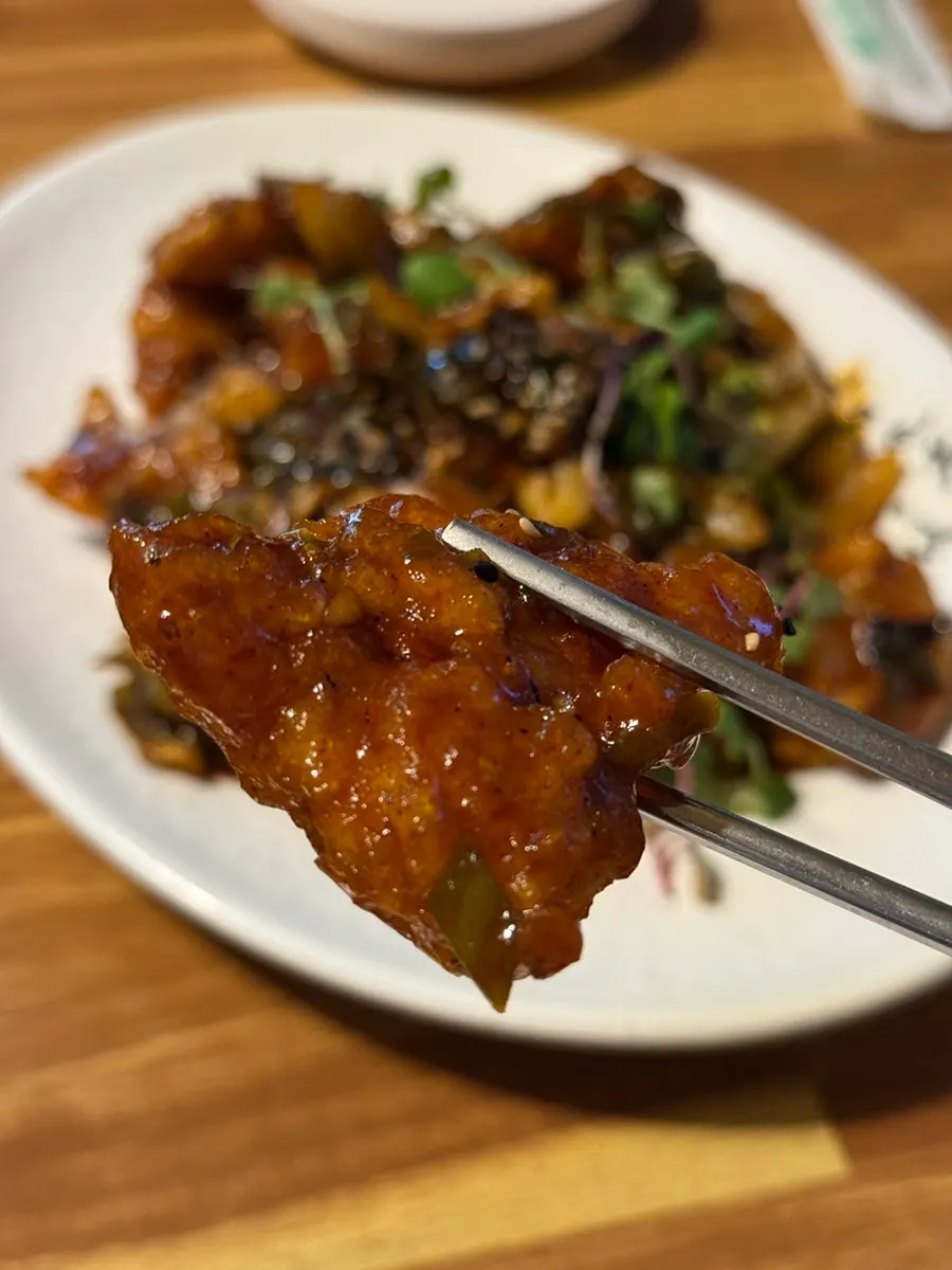 Jecheon tangsuyuk pedas, menu baru