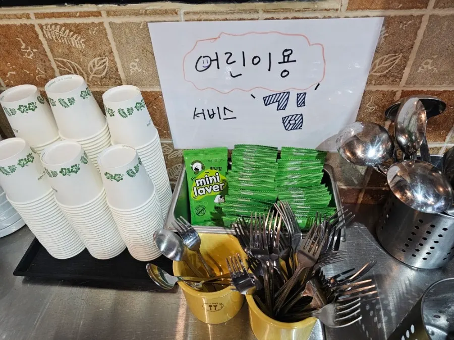 낭만짜장 셀프코너 밑반찬 사진