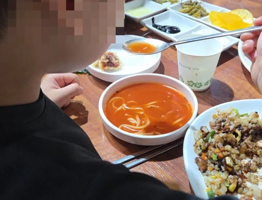 Fried rice wrapped in gim