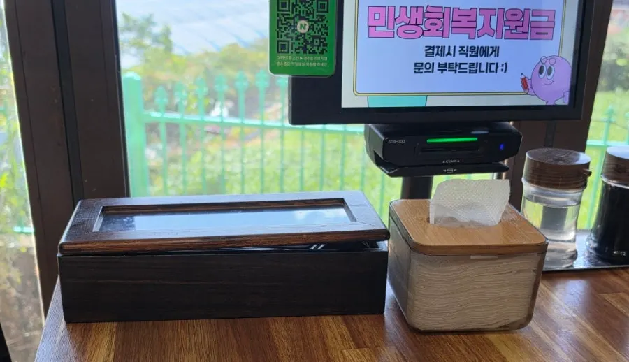 낭만짜장 요리 메뉴판