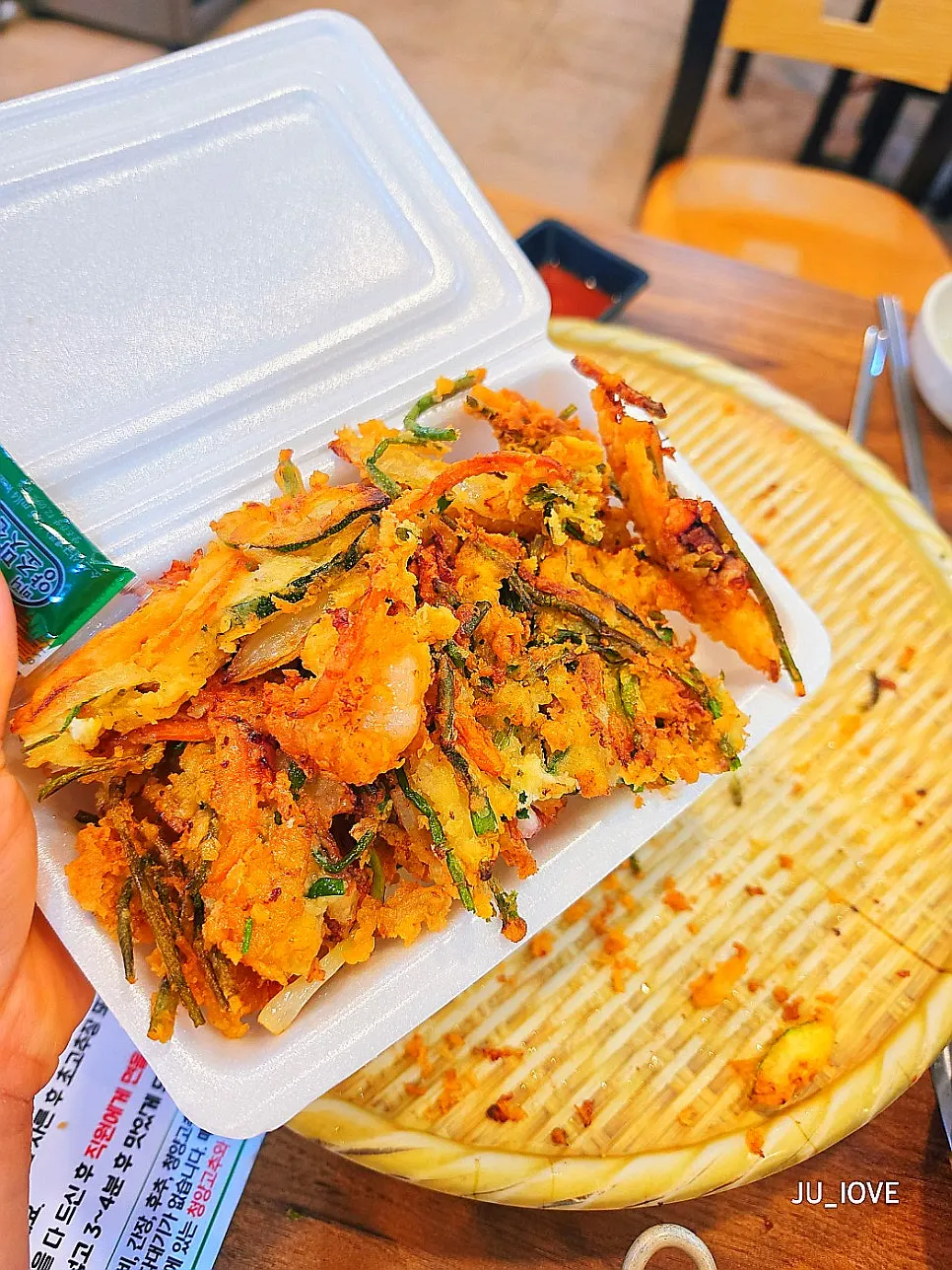 Notice about self-packing leftovers with takeout containers