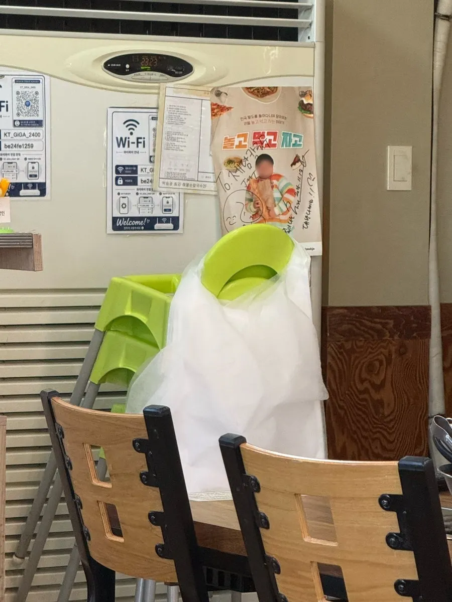 세트 메뉴 안내가 적힌 게시물