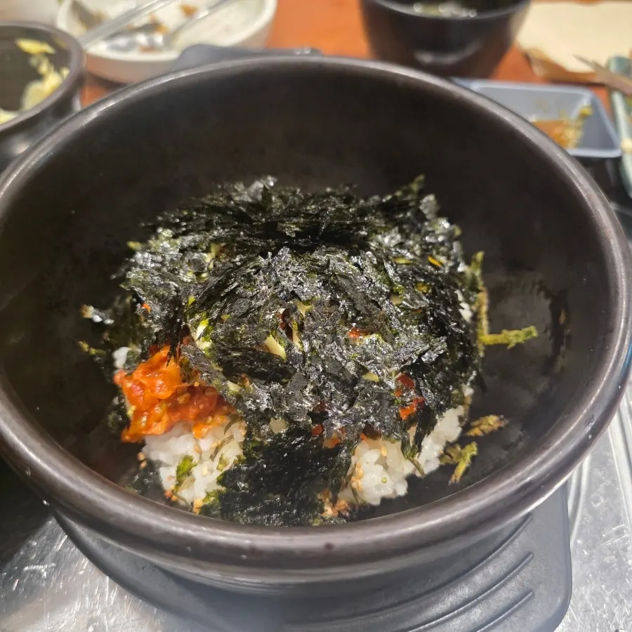 김마끼와 초고추장 곁들임
