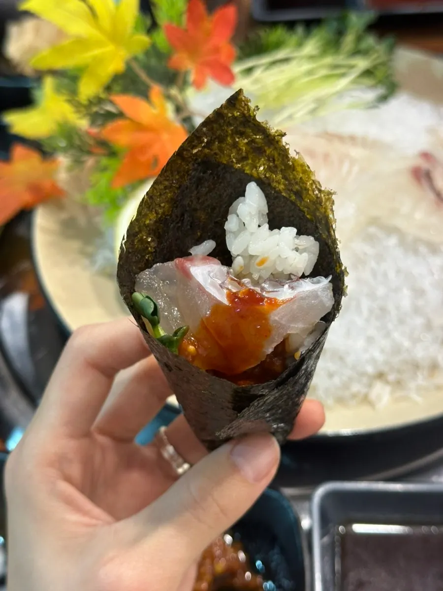 Gimmari eaten with sashimi