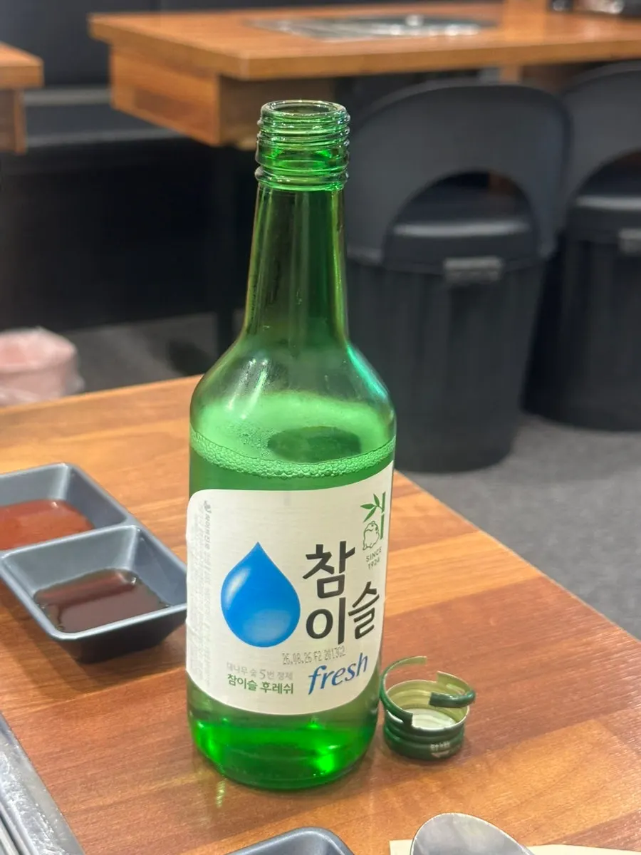 파채와 양념을 곁들인 청어구이