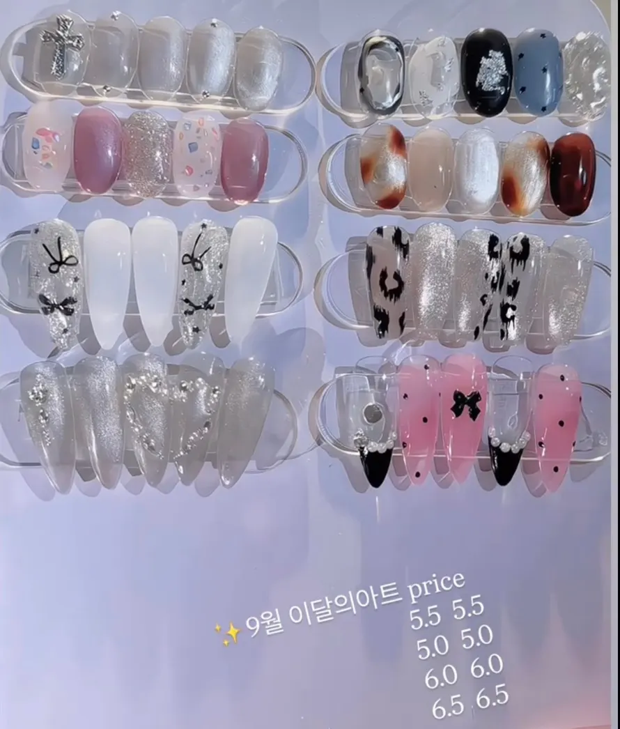 9월 이달의 아트 디자인 안내 이미지