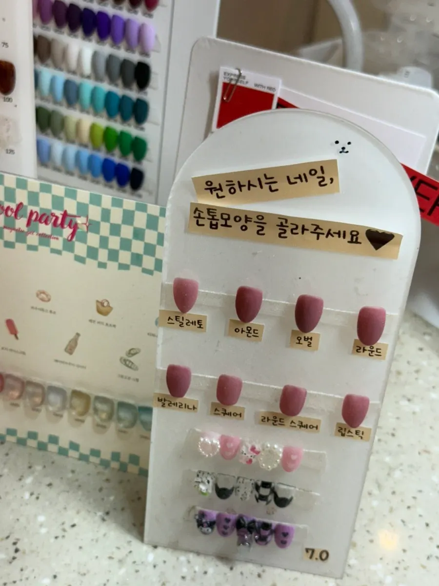젤 제거 후 정리된 손톱