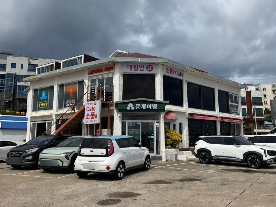 Exterior of Mungaeomeong in Gamun-dong, Aewol, Jeju