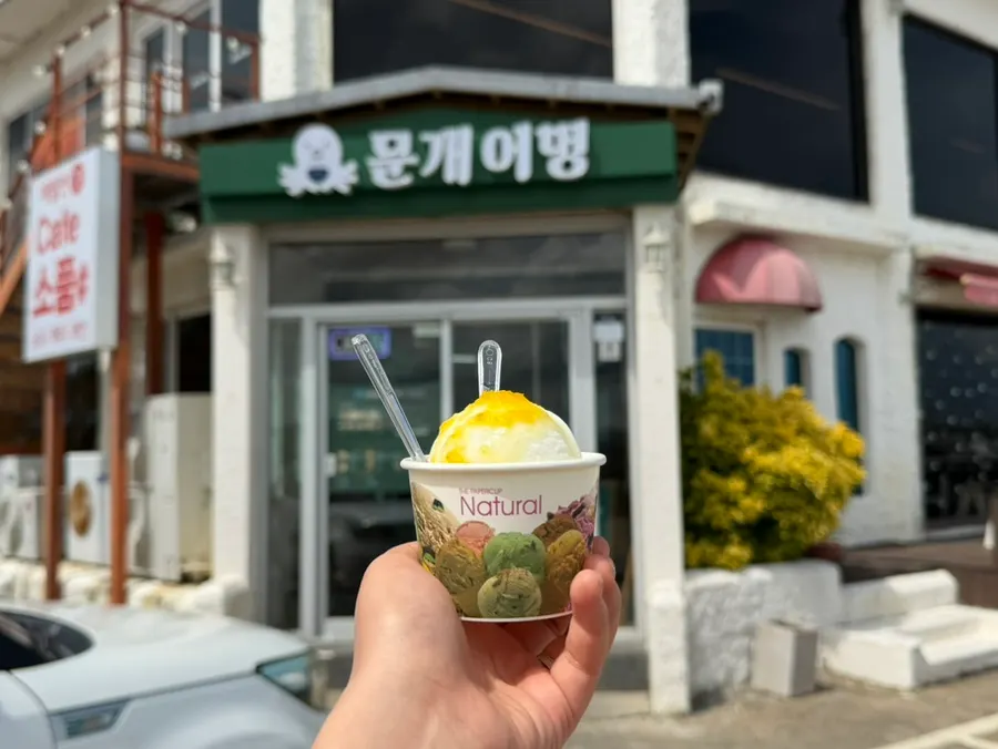 The jar seafood ramyeon bowl after finishing the meal