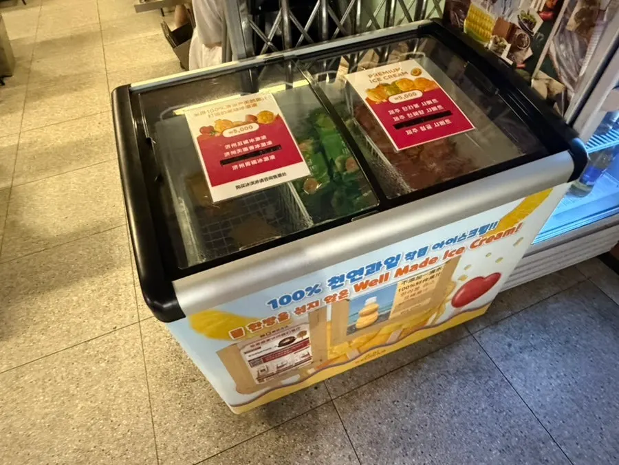 가글이 구비된 화장실