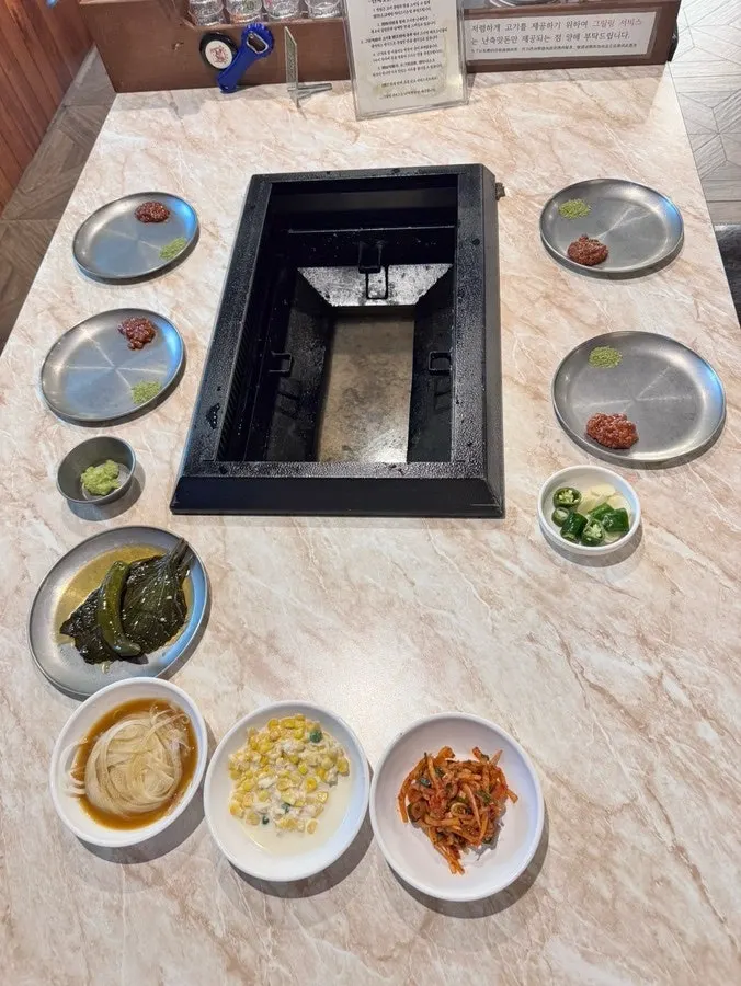 한라봉 천혜향 청귤 샤베트 판매 안내