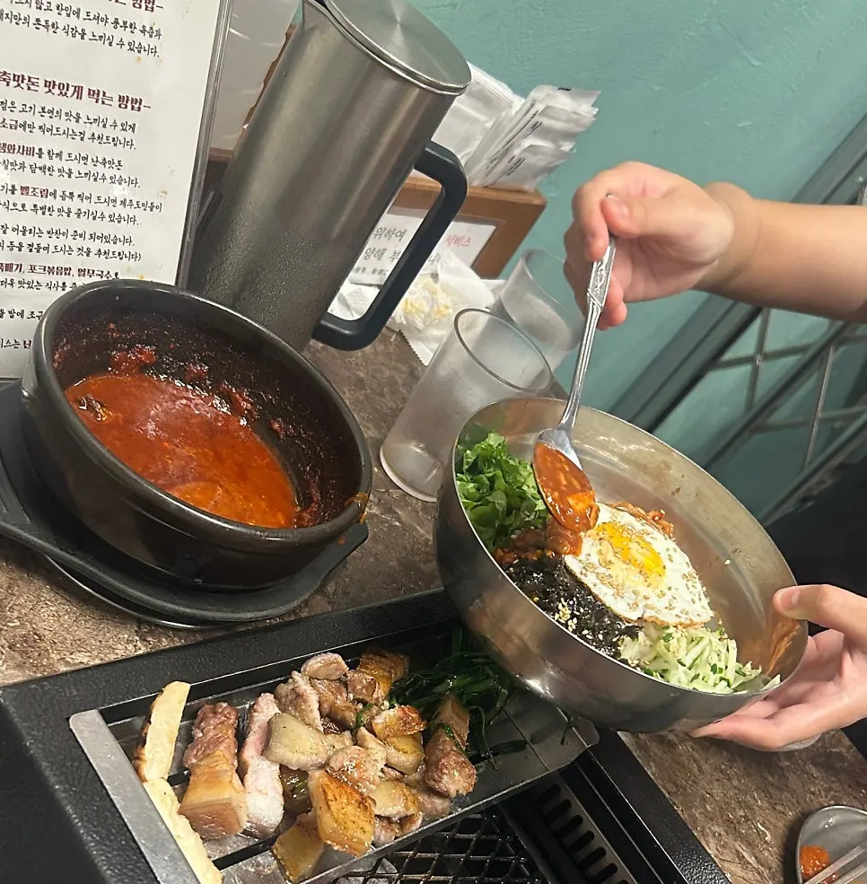 The extra bibimbap order on the table