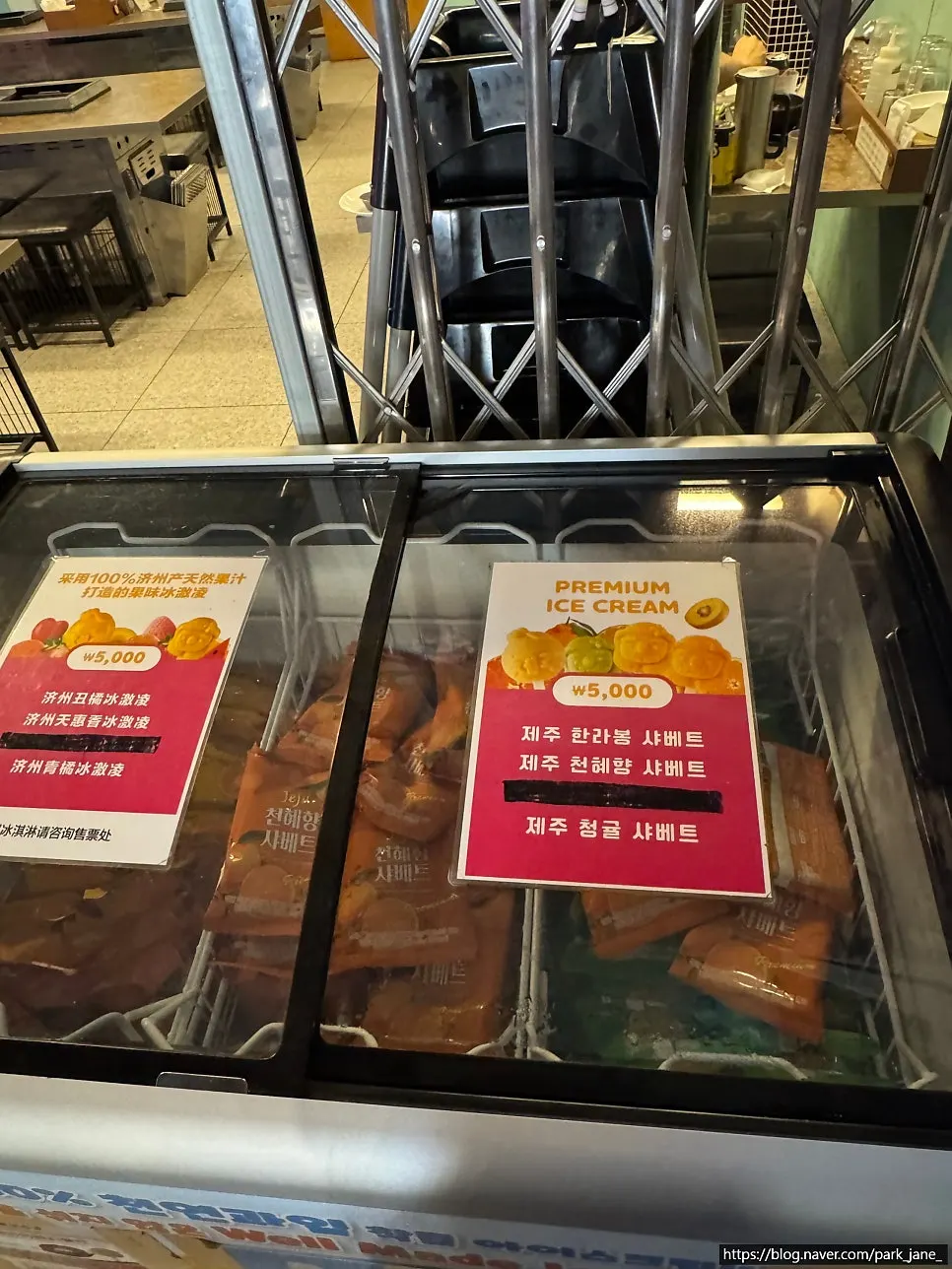 Spotlessly maintained BBQ table
