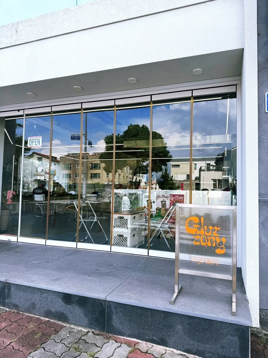 Exterior of Gluttony Coffee