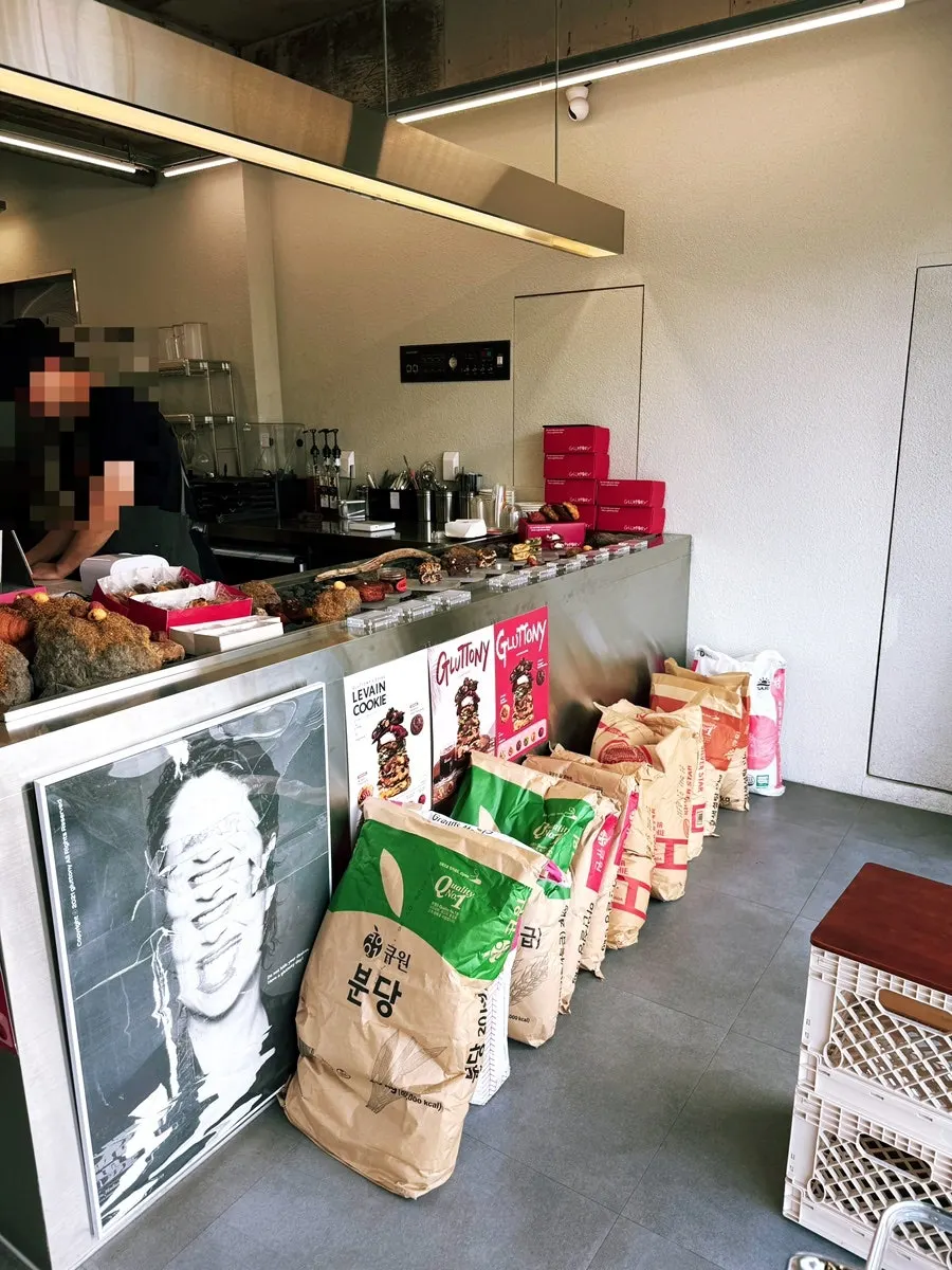 Gluttony Coffee, the last stop of the trip