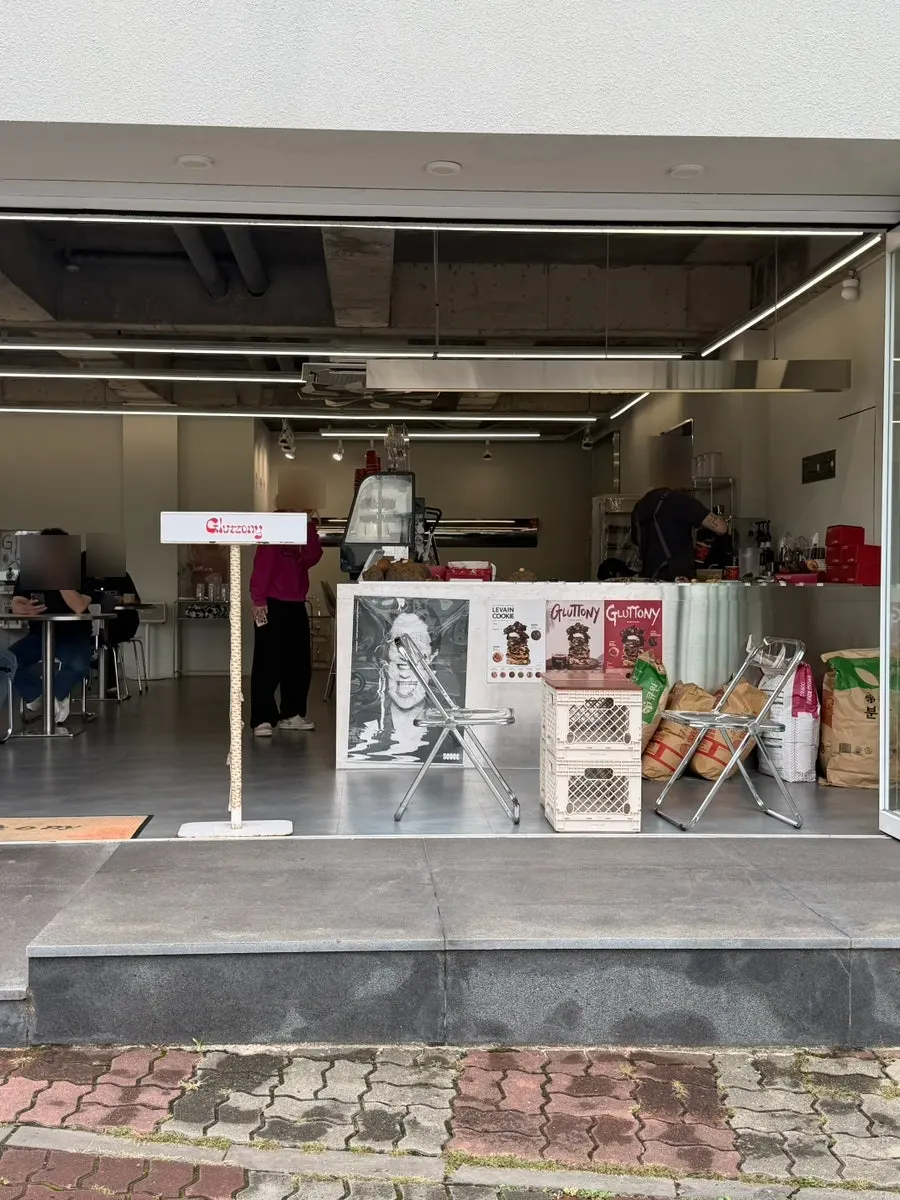 Exterior of Gluttony Coffee on Gunam-ro 2-gil, Jeju-si