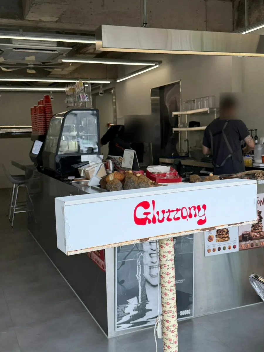 View of the area around the Gluttony Coffee entrance