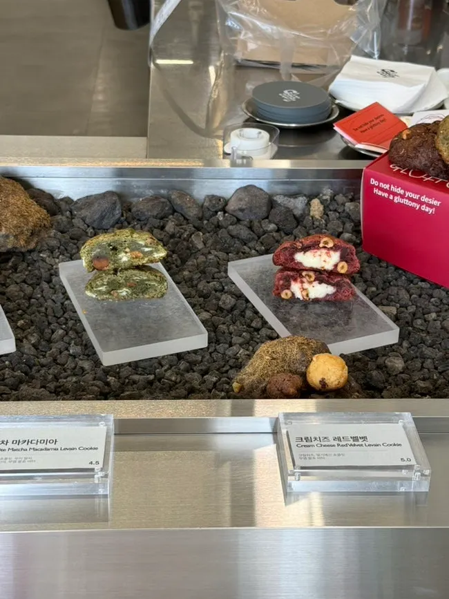 Baked goods display at Gluttony Coffee