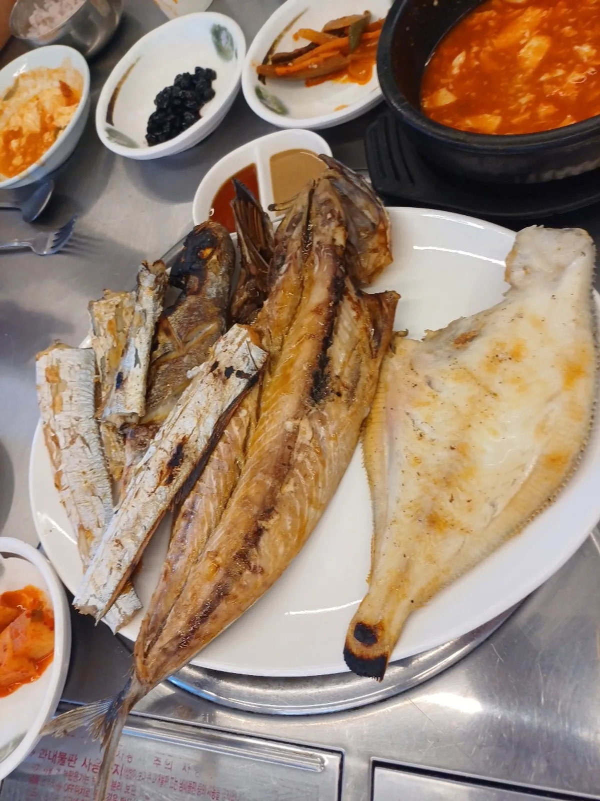 제주공항 근처 생선구이 식사