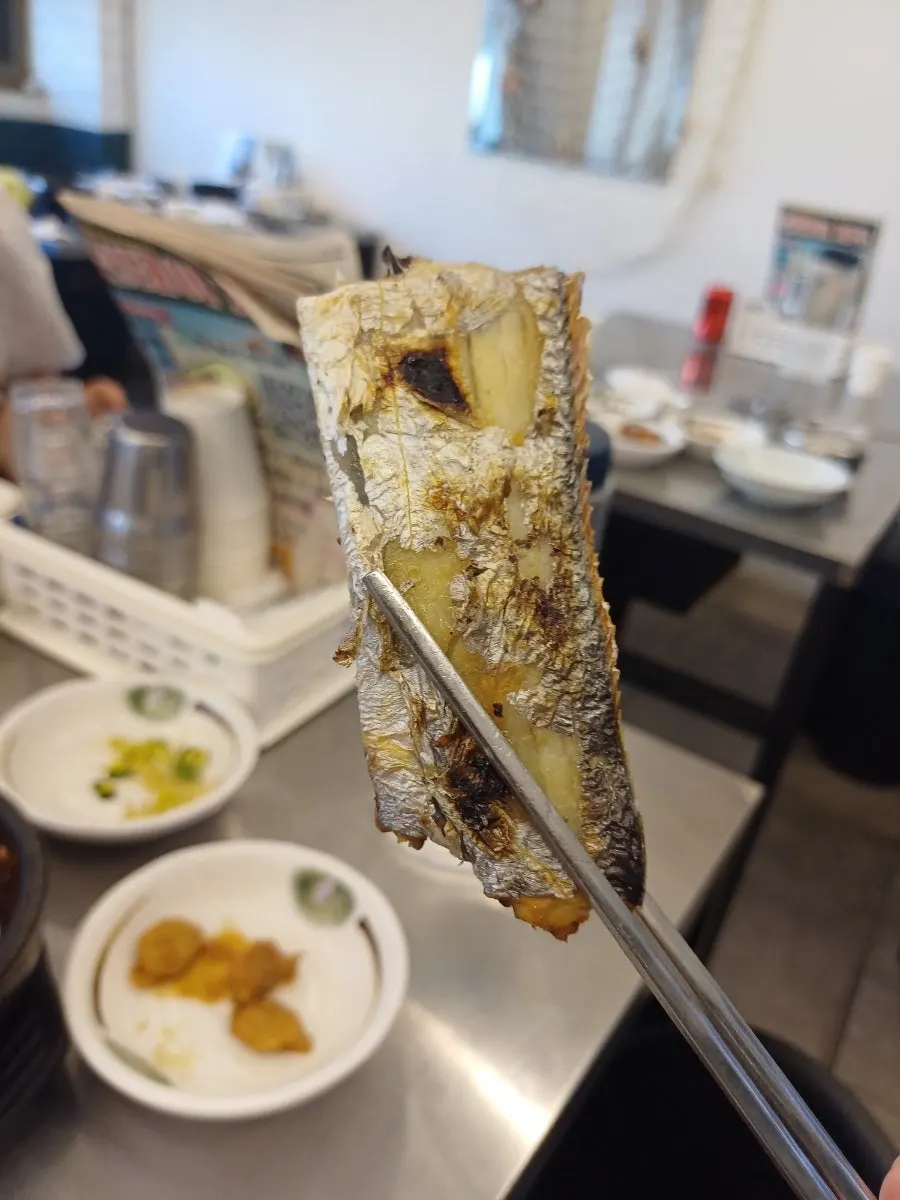 Grilled mackerel from the Keunadeul Set Meal