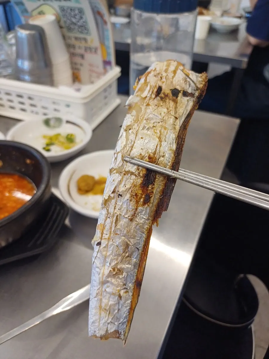 Jeju grilled cutlassfish