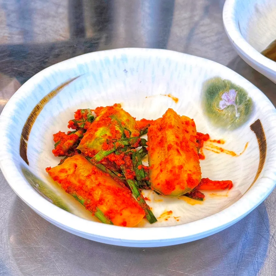 Sokbakji side dish